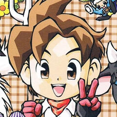 Harvest Moon